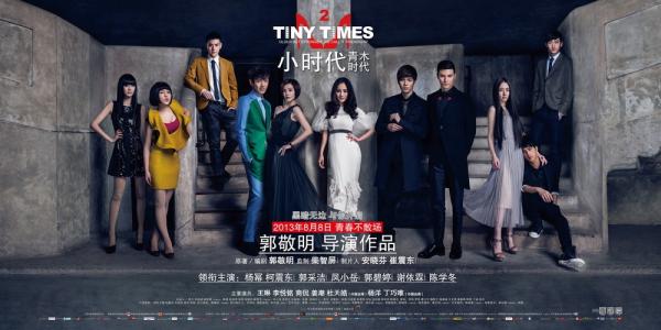 购买假华尔沙工艺学院文凭毕业证